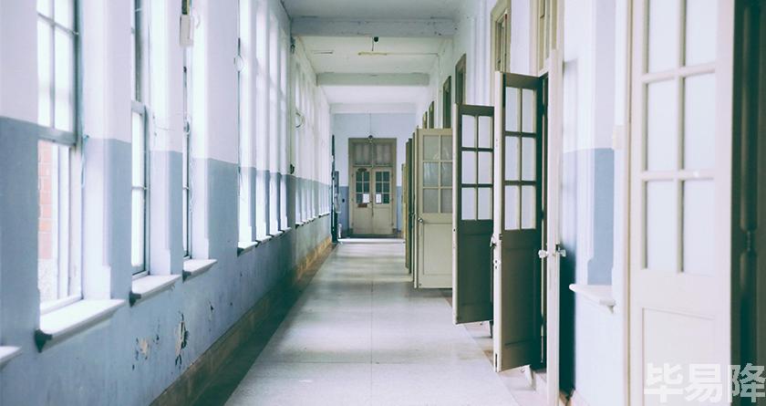 毕易降,毕易降官网,毕易降降重系统