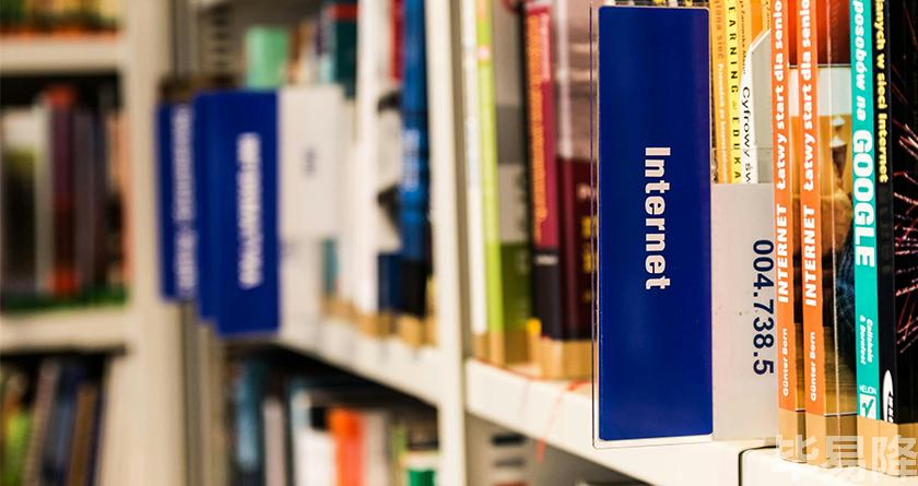 毕易降,毕易降官网,毕易降降重系统