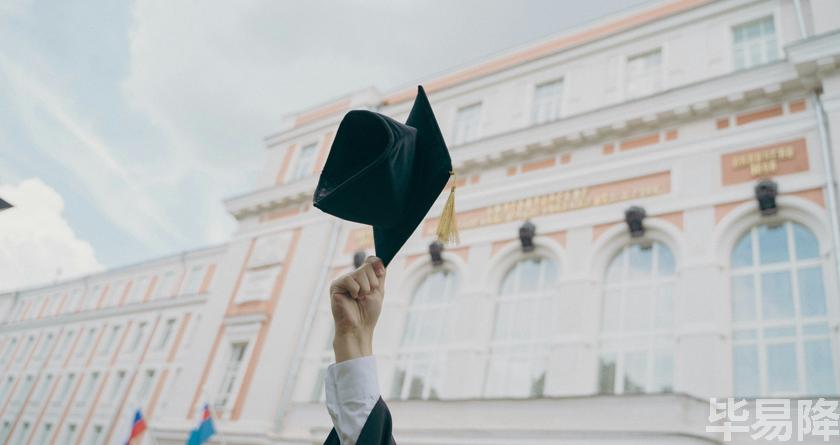 毕易降,毕易降官网,毕易降降重系统