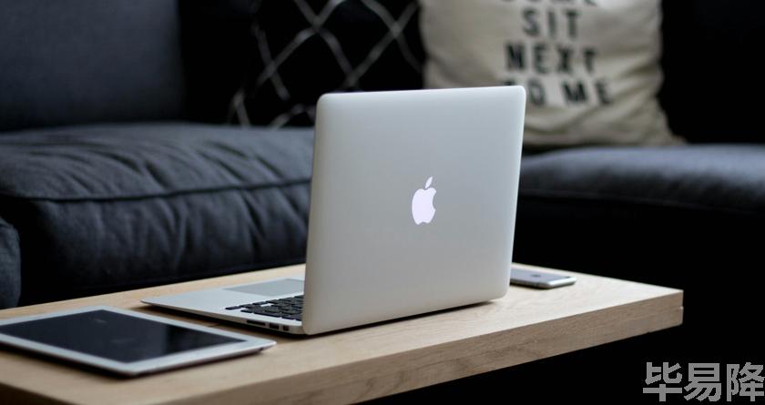 毕易降,毕易降官网,毕易降降重系统