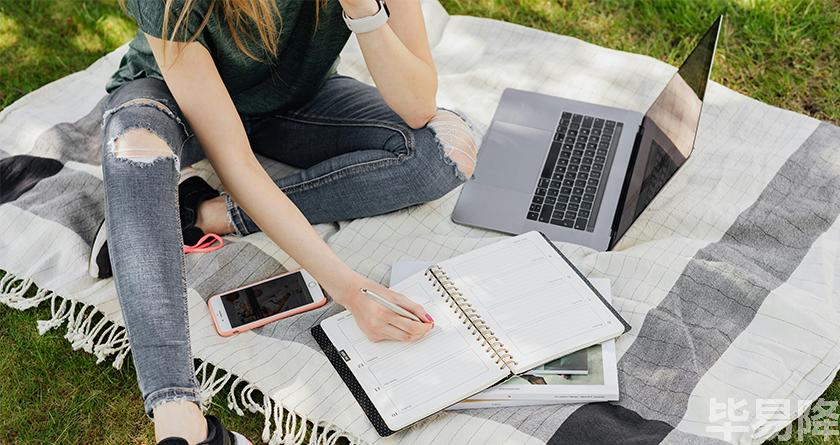 毕易降,毕易降官网,毕易降降重系统