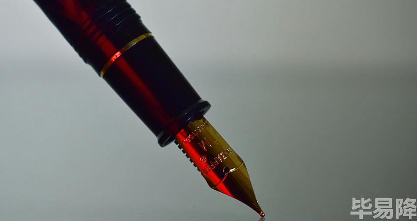 毕易降,毕易降官网,毕易降降重系统