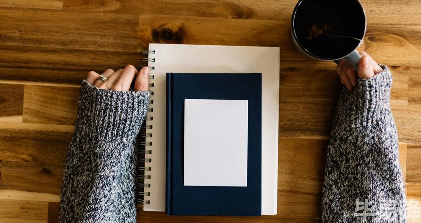 毕易降,毕易降官网,毕易降降重系统