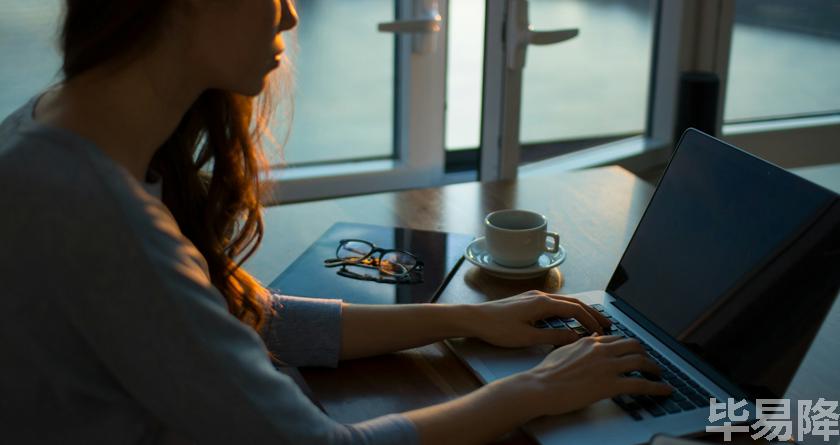 毕易降,毕易降官网,毕易降降重系统