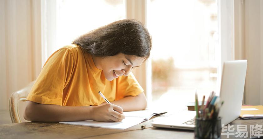 毕易降,毕易降官网,毕易降降重系统