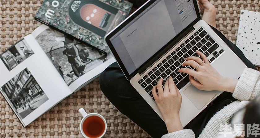 毕易降,毕易降官网,毕易降降重系统