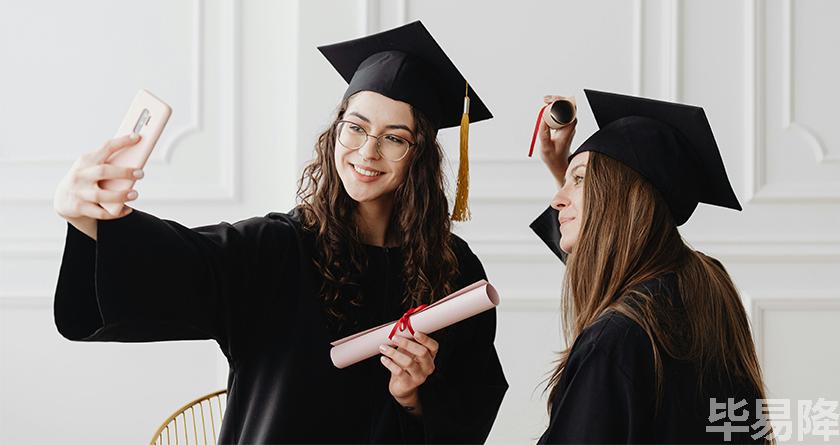 毕易降,毕易降官网,毕易降降重系统