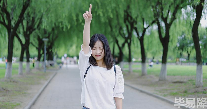 毕易降,毕易降官网,毕易降降重系统