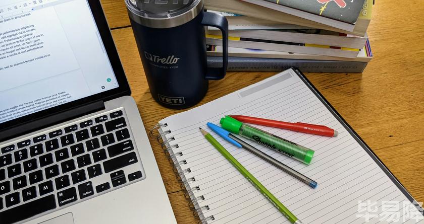 毕易降,毕易降官网,毕易降降重系统