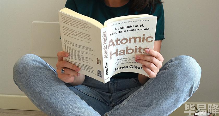 毕易降,毕易降官网,毕易降降重系统