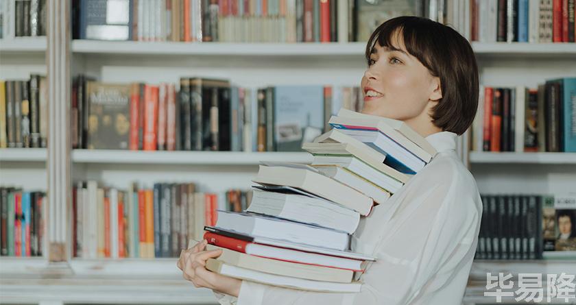 毕易降,毕易降官网,毕易降降重系统