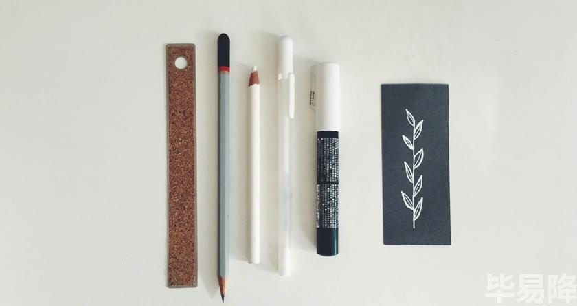 毕易降,毕易降官网,毕易降降重系统