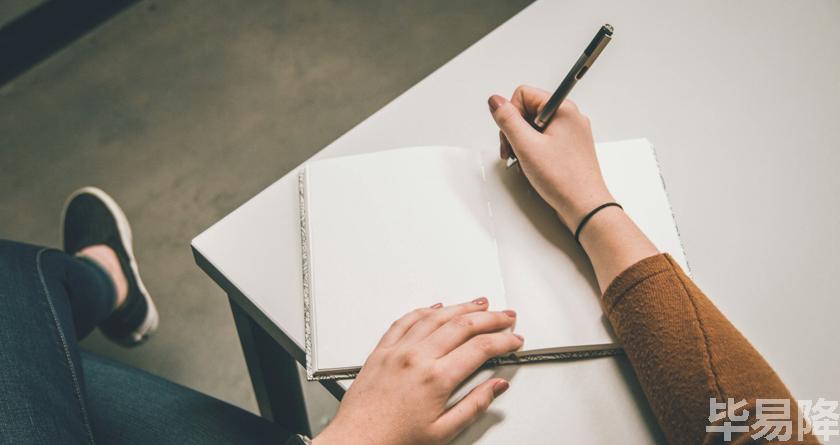 毕易降,毕易降官网,毕易降降重系统