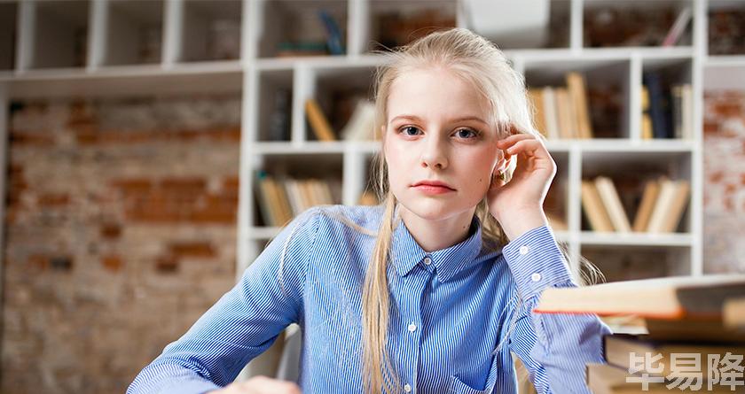 毕易降,毕易降官网,毕易降降重系统