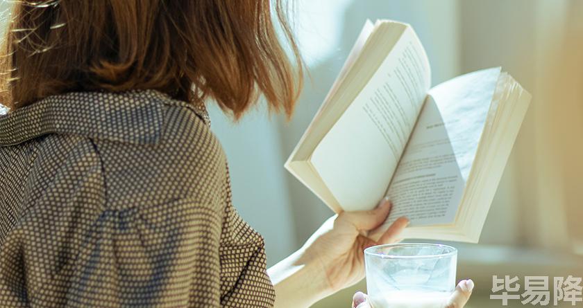 毕易降,毕易降官网,毕易降降重系统