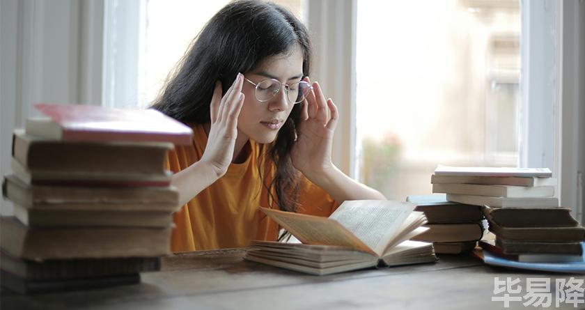 毕易降,毕易降官网,毕易降降重系统