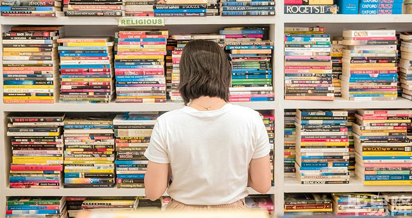 毕易降,毕易降官网,毕易降降重系统