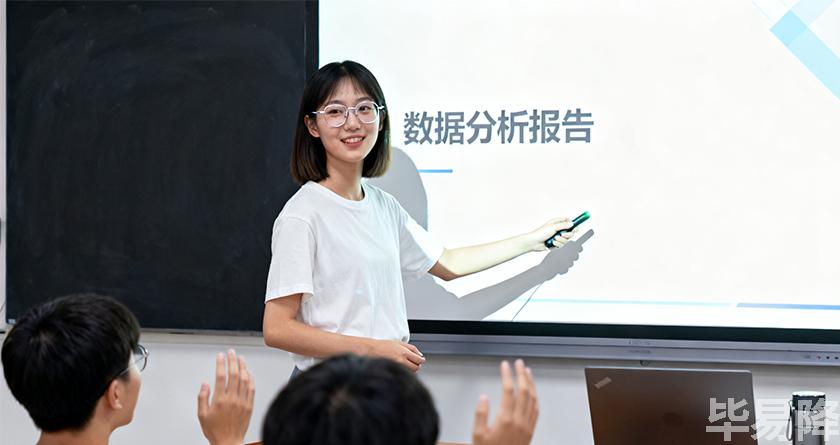 毕易降,毕易降官网,毕易降降重系统