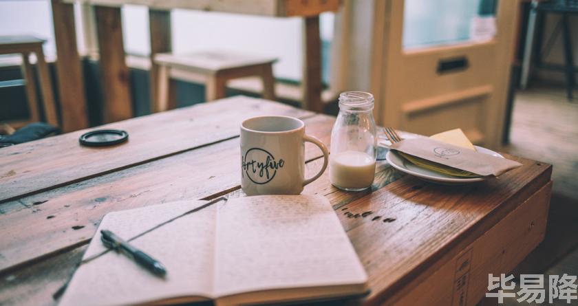 毕易降,毕易降官网,毕易降降重系统