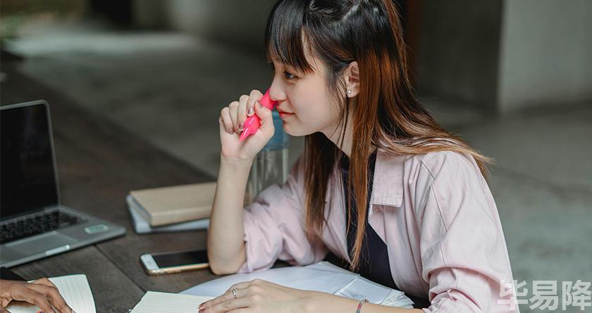 毕易降,毕易降官网,毕易降降重系统