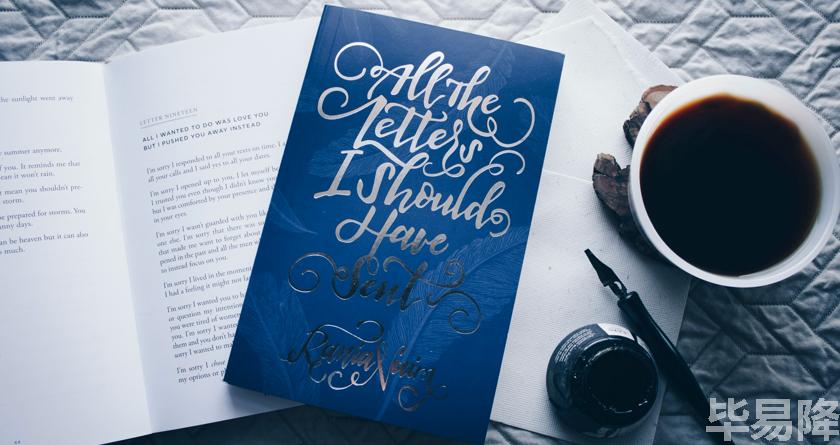 毕易降,毕易降官网,毕易降降重系统