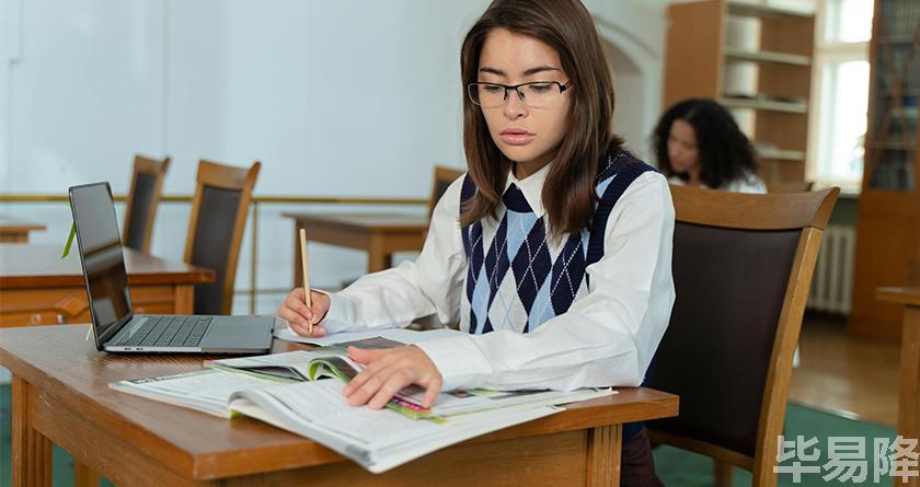 毕易降,毕易降官网,毕易降降重系统