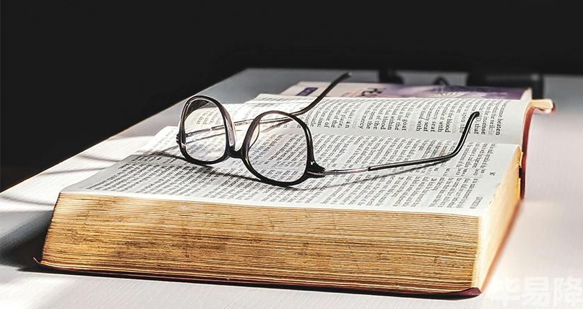 毕易降,毕易降官网,毕易降降重系统