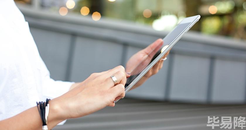 毕易降,毕易降官网,毕易降降重系统