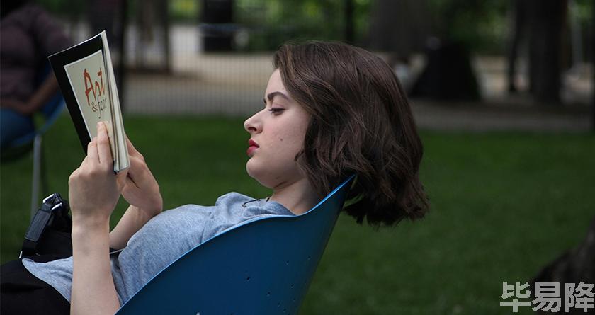 毕易降,毕易降官网,毕易降降重系统