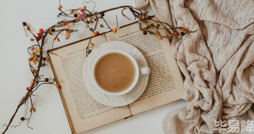 毕易降,毕易降官网,毕易降降重系统