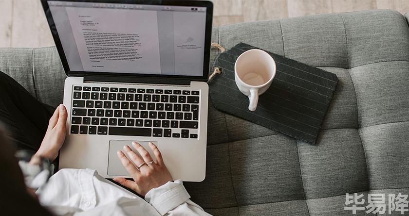 毕易降,毕易降官网,毕易降降重系统