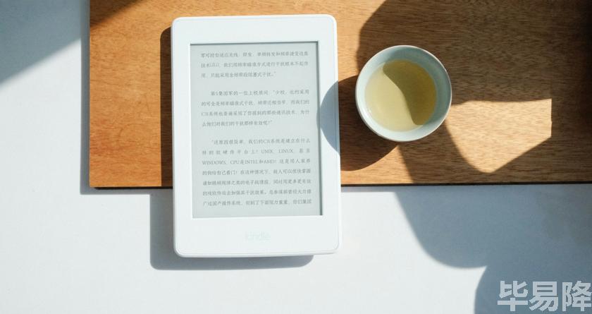 毕易降,毕易降官网,毕易降降重系统