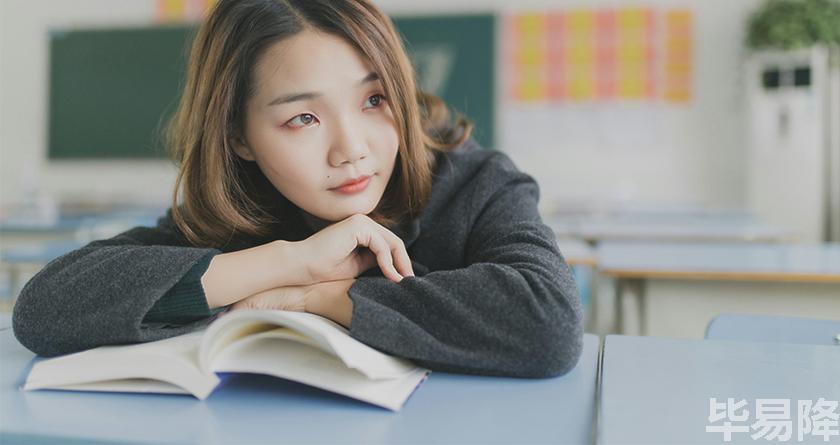 毕易降,毕易降官网,毕易降降重系统