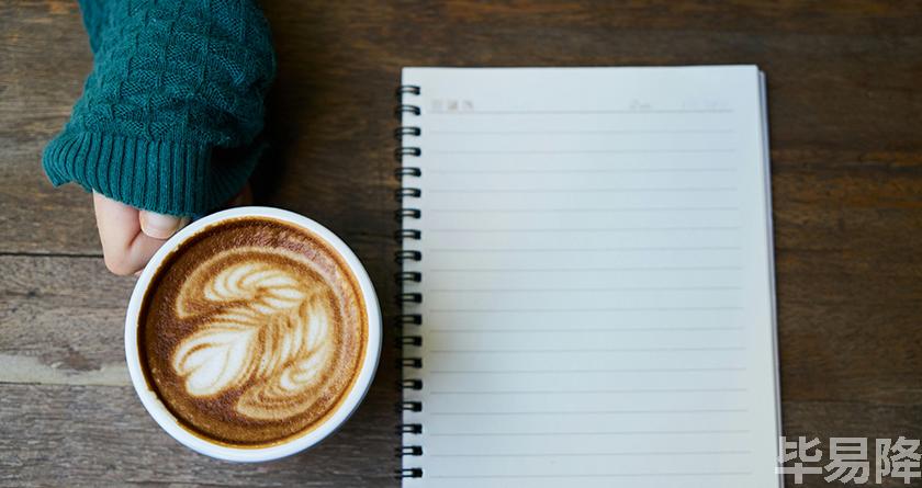 毕易降,毕易降官网,毕易降降重系统