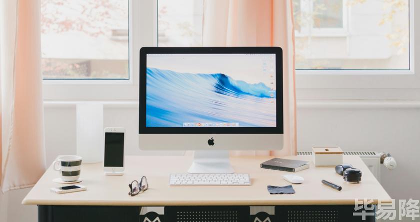 毕易降,毕易降官网,毕易降降重系统