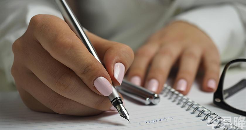 毕易降,毕易降官网,毕易降降重系统