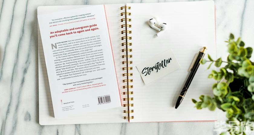 毕易降,毕易降官网,毕易降降重系统